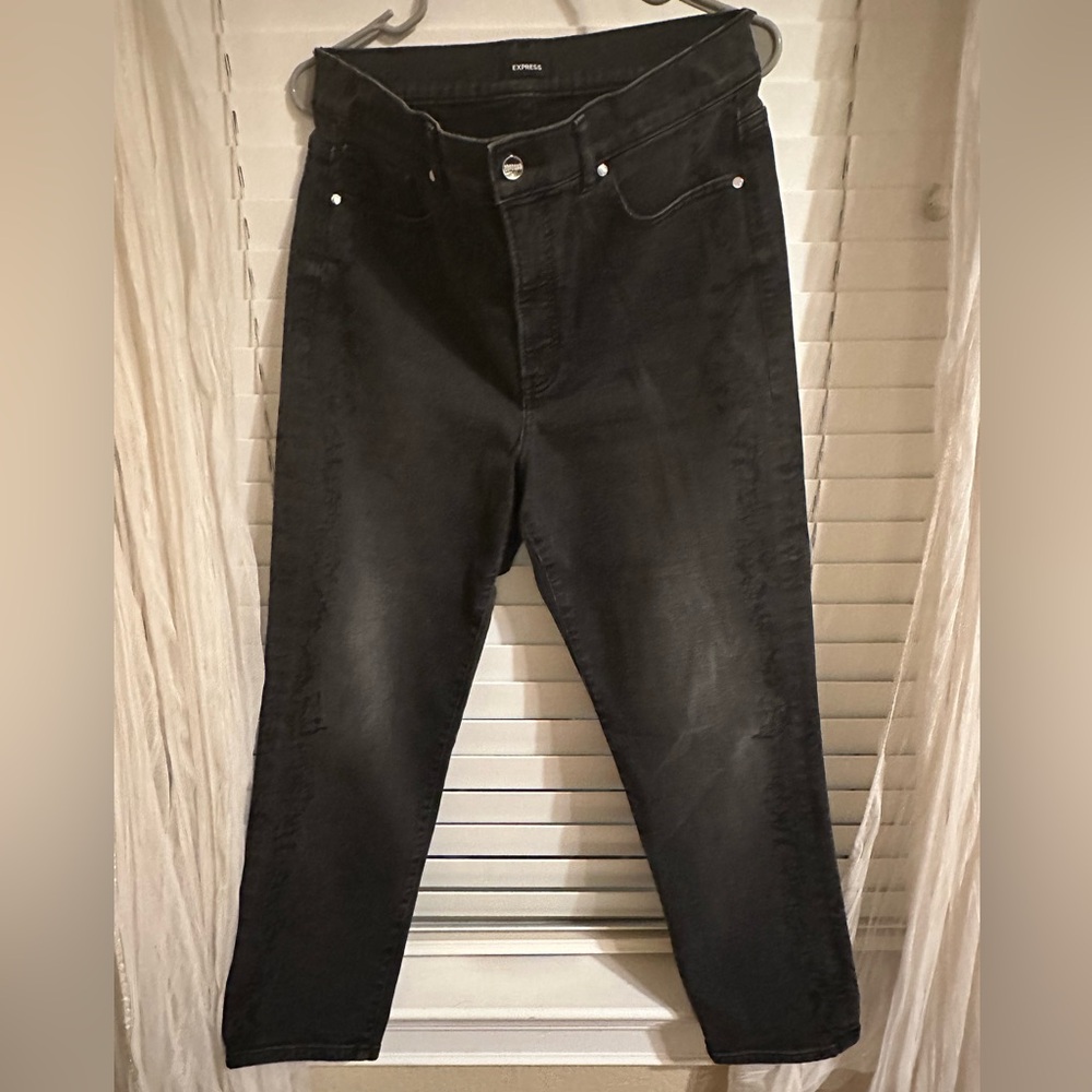 Express black denim